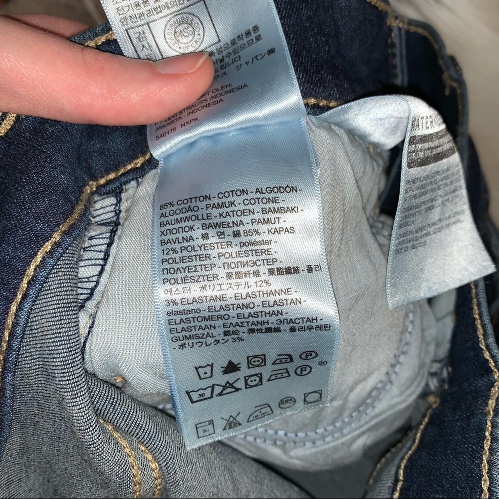 NWT Levi’s 720 High-Rise Super Skinny 2 Short W26 - Picture 5 of 9